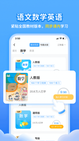 ѧAPPѰ