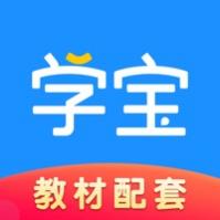 学宝APP免费版