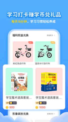 ѧAPPѰ