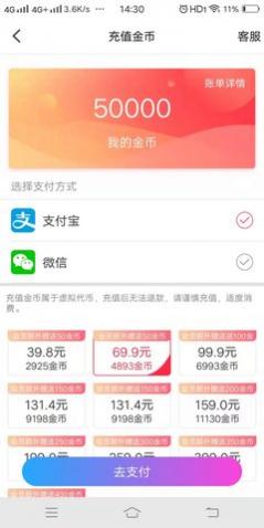 ˼ֱapp