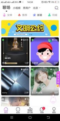 ˼ֱapp