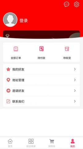 Ʒѡapp2025°