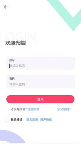 Ʒѡapp2025°