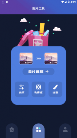 ͷ()app