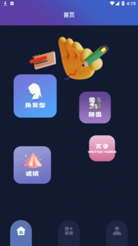 ͷ()app