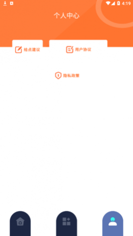 ͷ()app