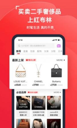 첼ݳƷapp
