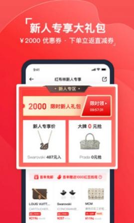 첼ݳƷapp