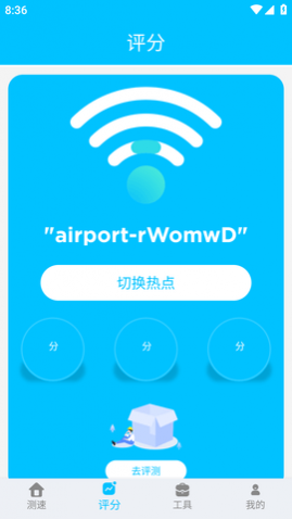 ⹤APPרҵ