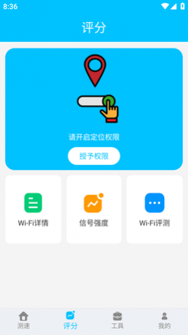 ⹤APPרҵ