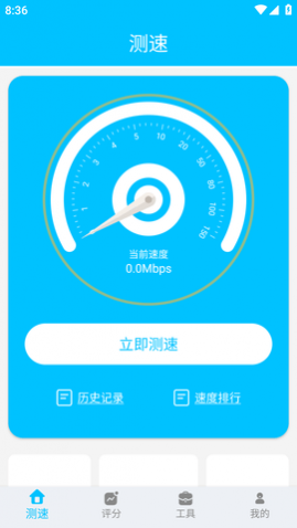 ⹤APPרҵ