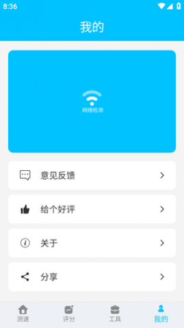 ⹤APPרҵ