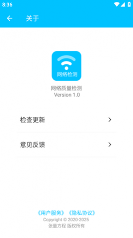 ⹤APPרҵ