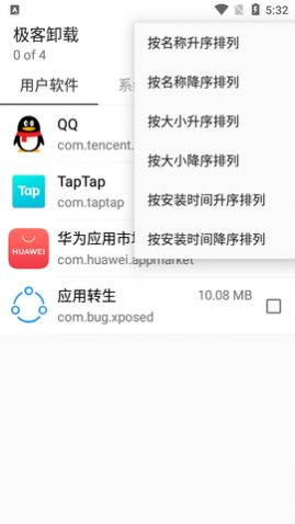 жAPPרҵ
