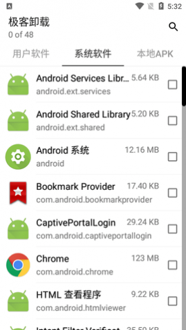 жAPPרҵ