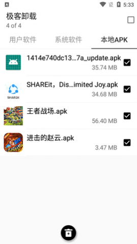 жAPPרҵ