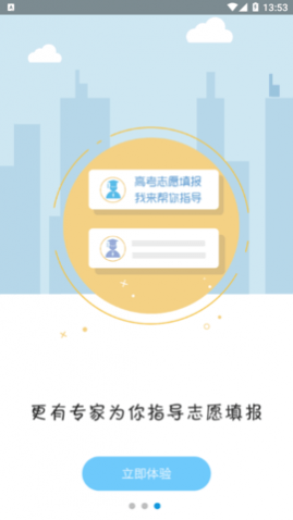ѧapp