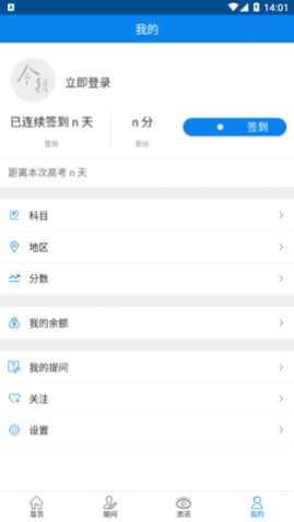 ѧapp