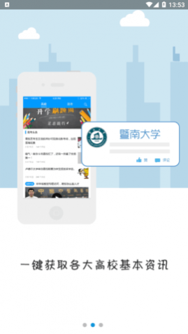 ѧapp