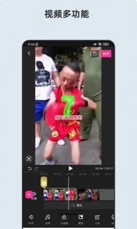 ľƵ༭߼