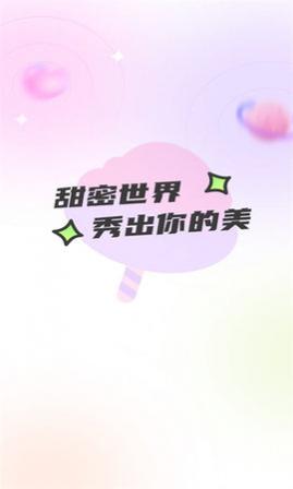 appֻ