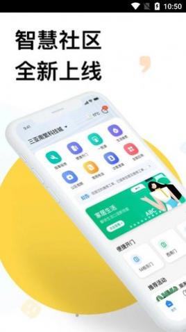 Źapp