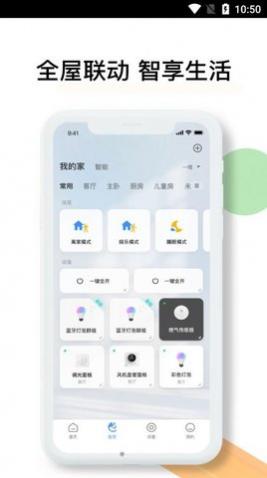 Źapp