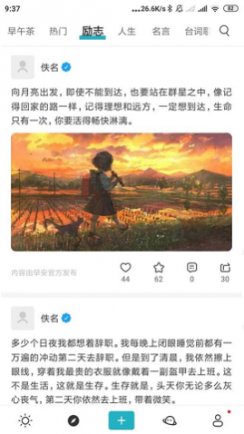 簲¼̻