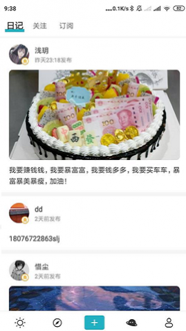 簲¼̻