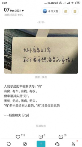 簲¼̻