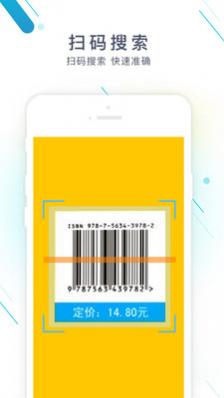 ҵapp2025°