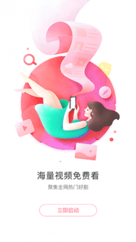 293��ƵAPP������