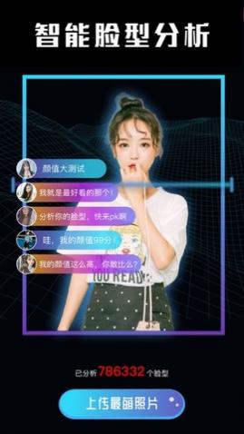 ������app�����