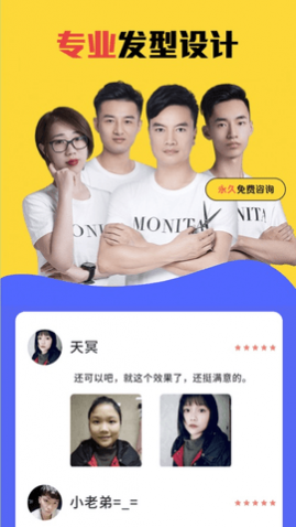 ������app�����