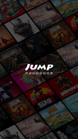 Jump游戏社区