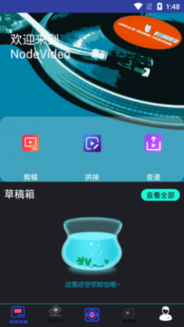 NodeVideo(Ƶ)app