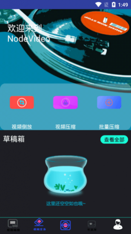 NodeVideo(Ƶ)app