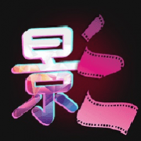 ӰƵAPPȥ洿