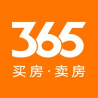 365°2025