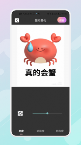 psͼƬѰ