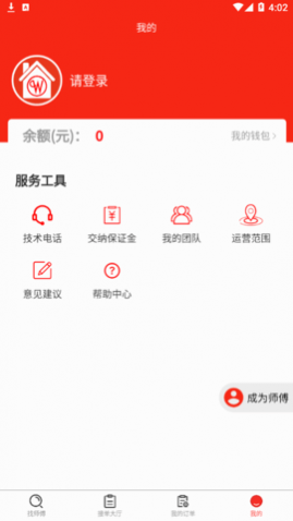 ȫܹܼapp