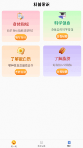 Цְapp