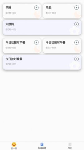 Цְapp