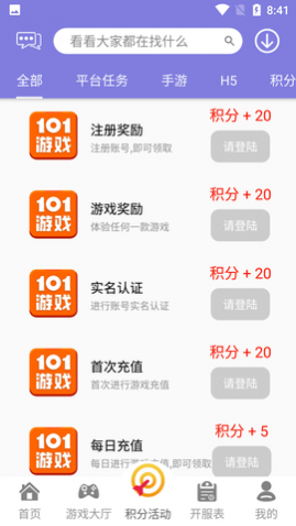 101Ϸ޻ְ
