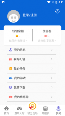101Ϸ޻ְ