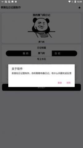 ռͼѰ