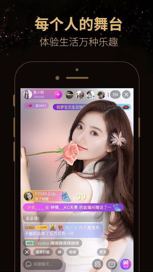 쳾ֱapp137tvذװ
