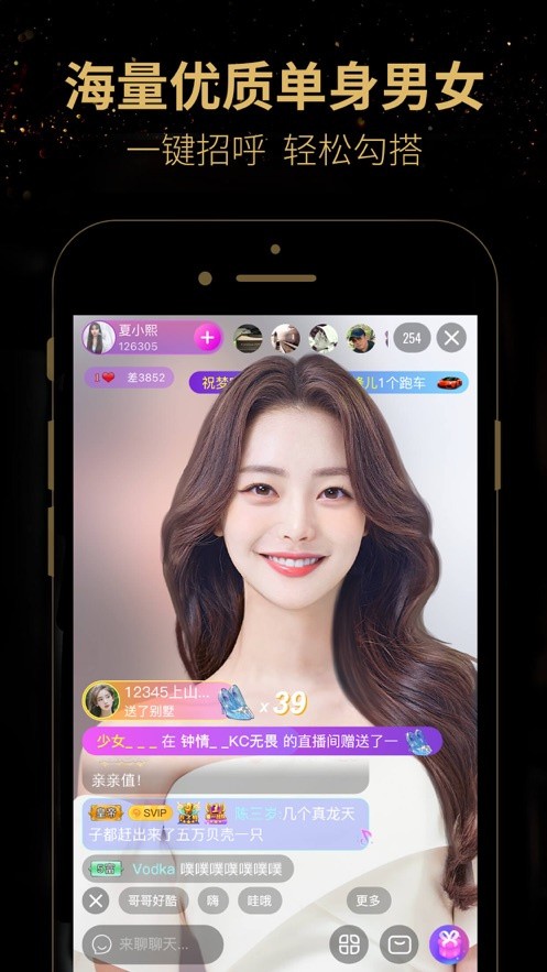 쳾ֱapp137tvذװ