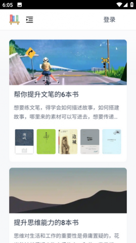 һ����2025���¹ٷ���