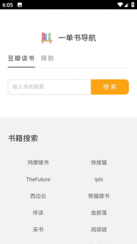 һ����2025���¹ٷ���